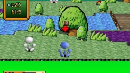 Screenshot for Kumitate Battle: Kuttu Ketto