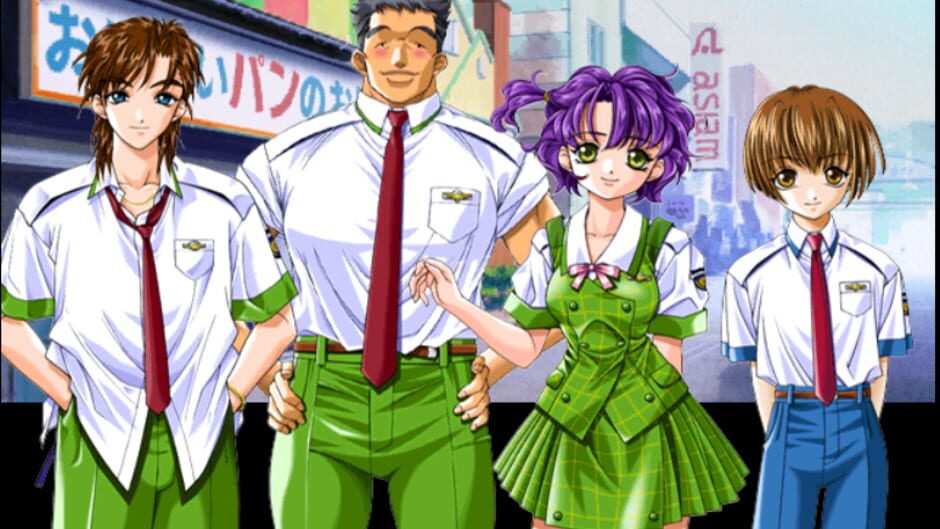 Screenshot for Maboroshi Tsukiyo
