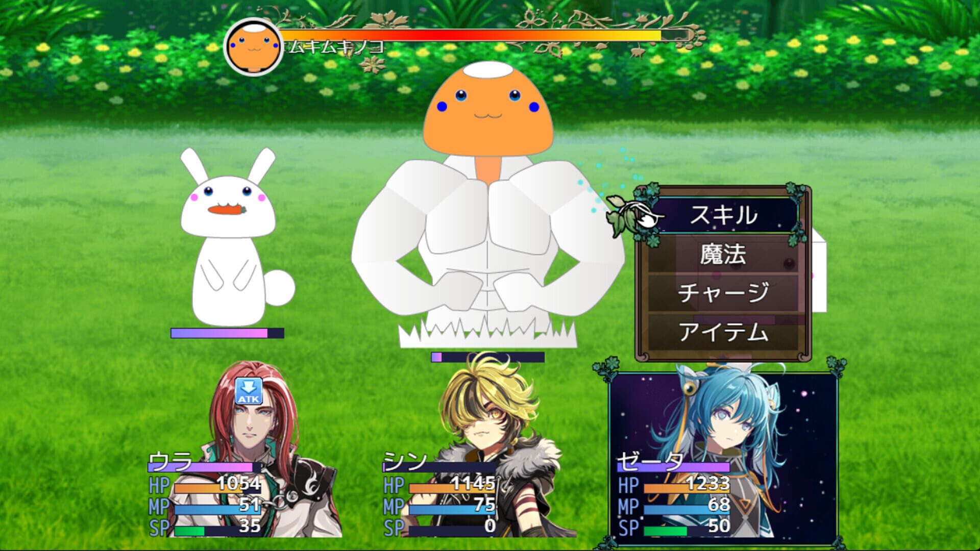Screenshot for Heavy Spoilers RPG 2: Your Best Friend Is Actually the Great Demon King
