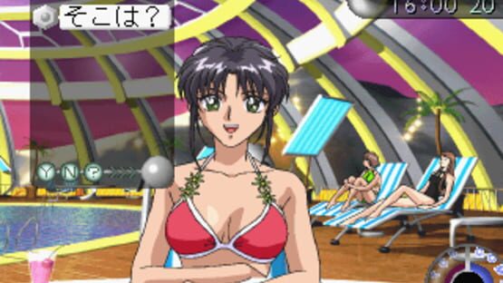 Screenshot for Noël: La Niege Special