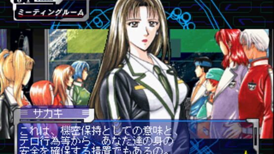 Screenshot for Élan