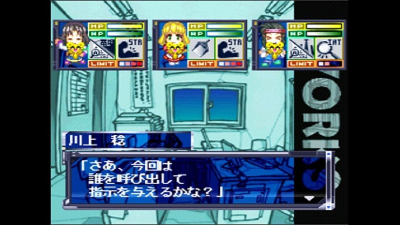 Screenshot for Noise City Osaka