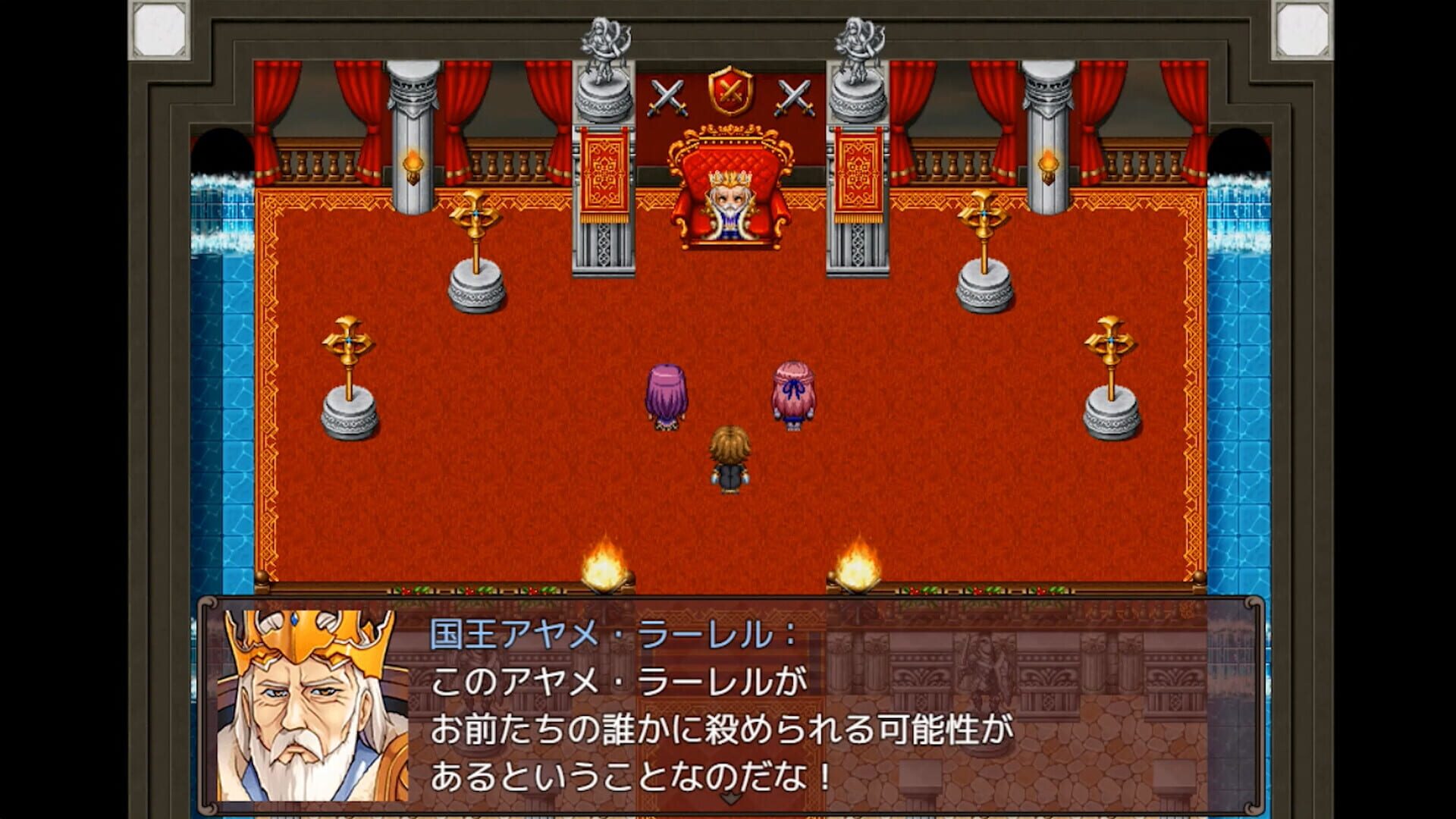 Screenshot for Heavy Spoilers RPG 2: Your Best Friend Is Actually the Great Demon King
