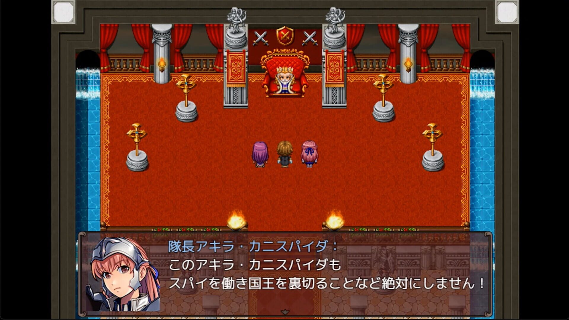Screenshot for Heavy Spoilers RPG 2: Your Best Friend Is Actually the Great Demon King