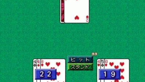 Screenshot for SuperLite 1500 Series: Cards II