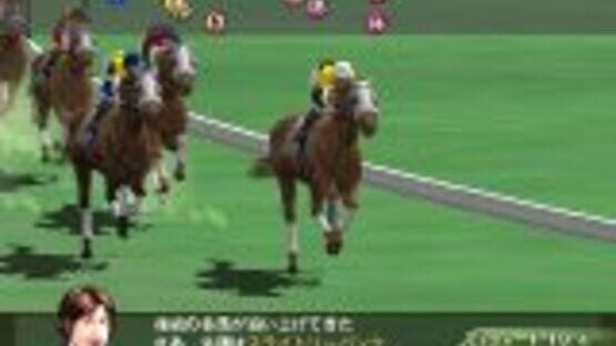 Screenshot for Horse Breaker