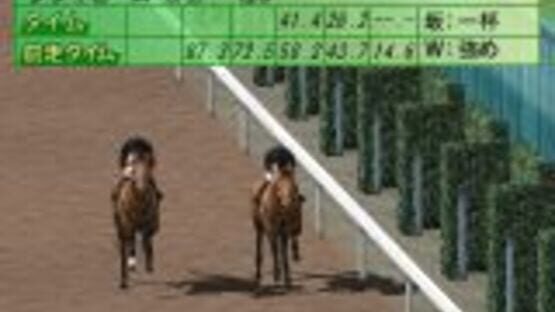 Screenshot for Horse Breaker