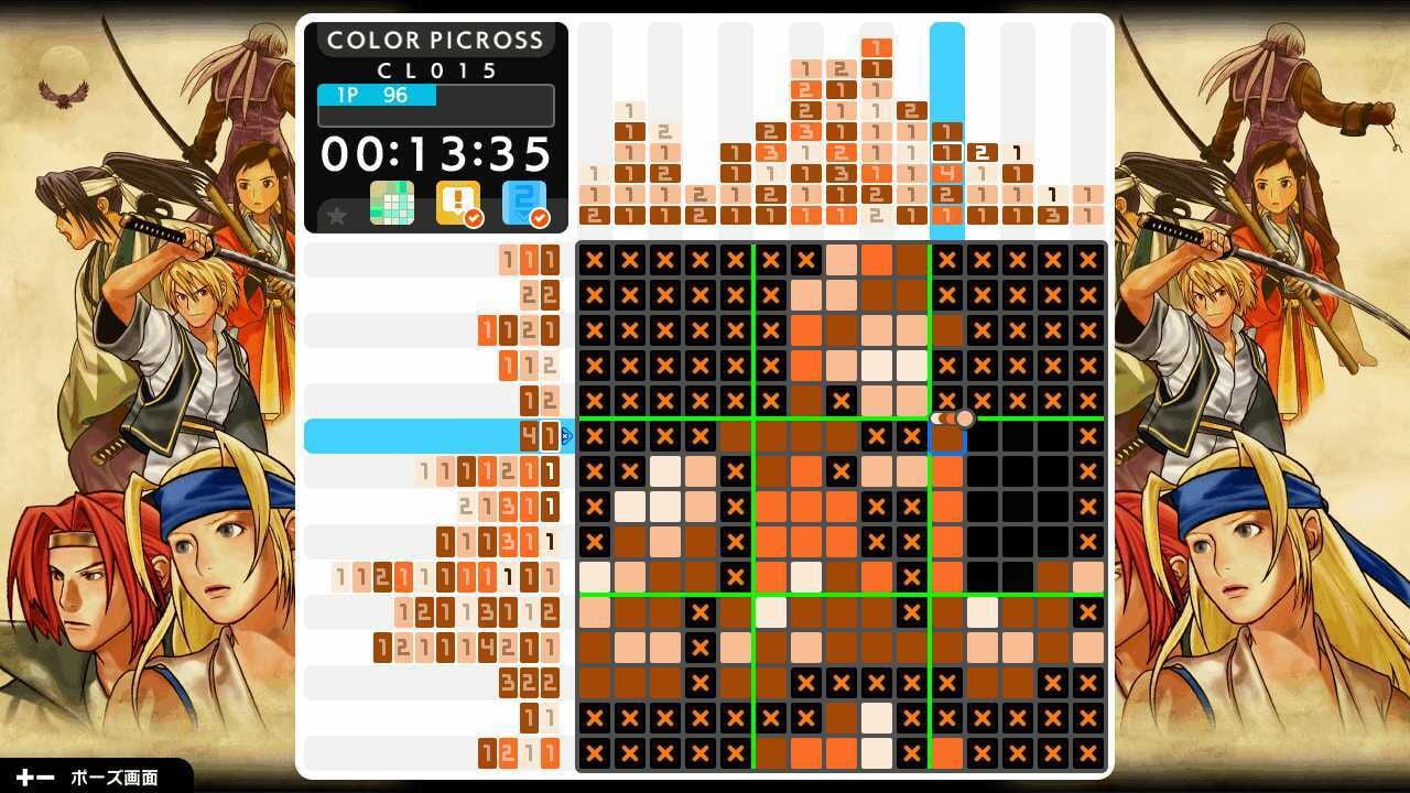 Screenshot for Picross S SNK Classics & Neo Geo Edition