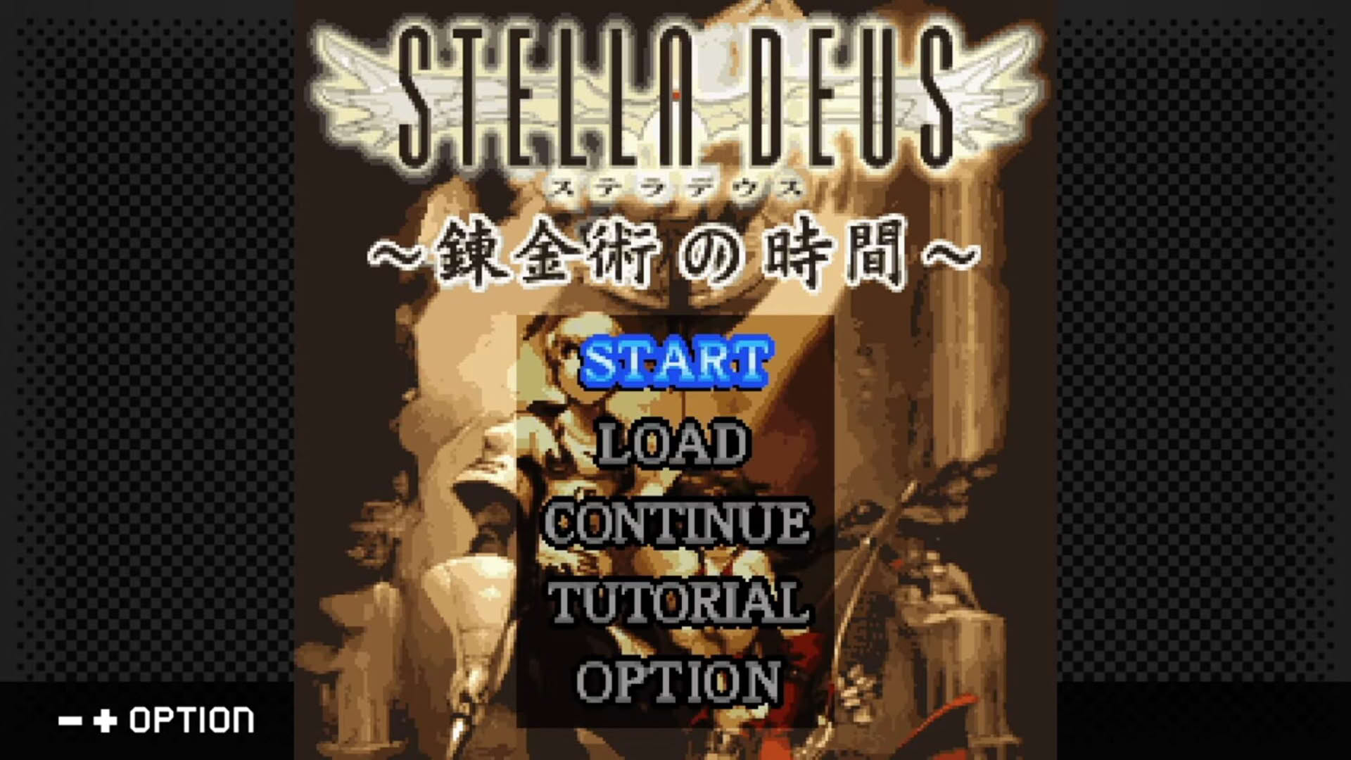 Screenshot for G-Mode Archives+: Stella Deus - The Age of Alchemy