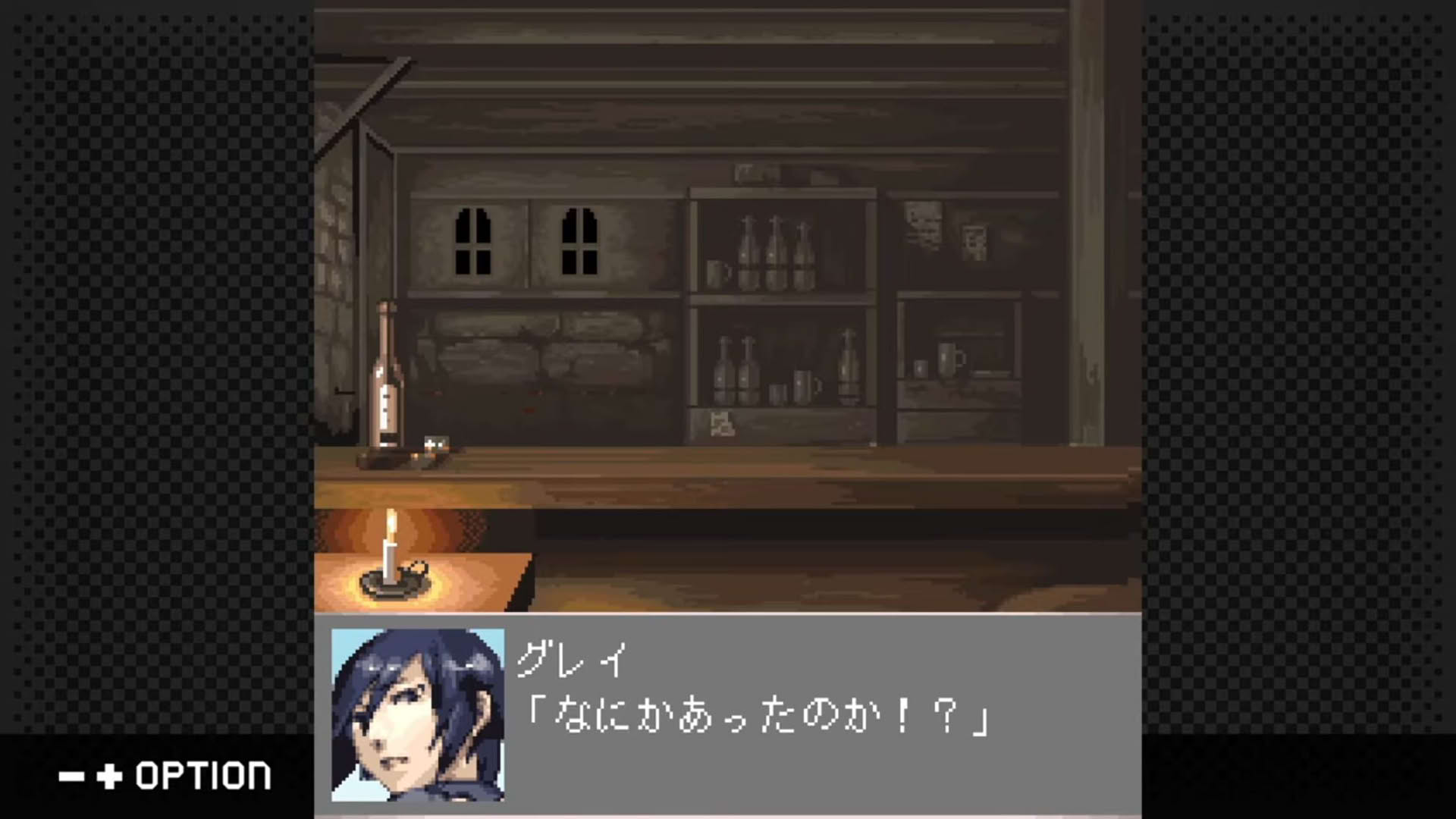 Screenshot for G-Mode Archives+: Stella Deus - The Age of Alchemy