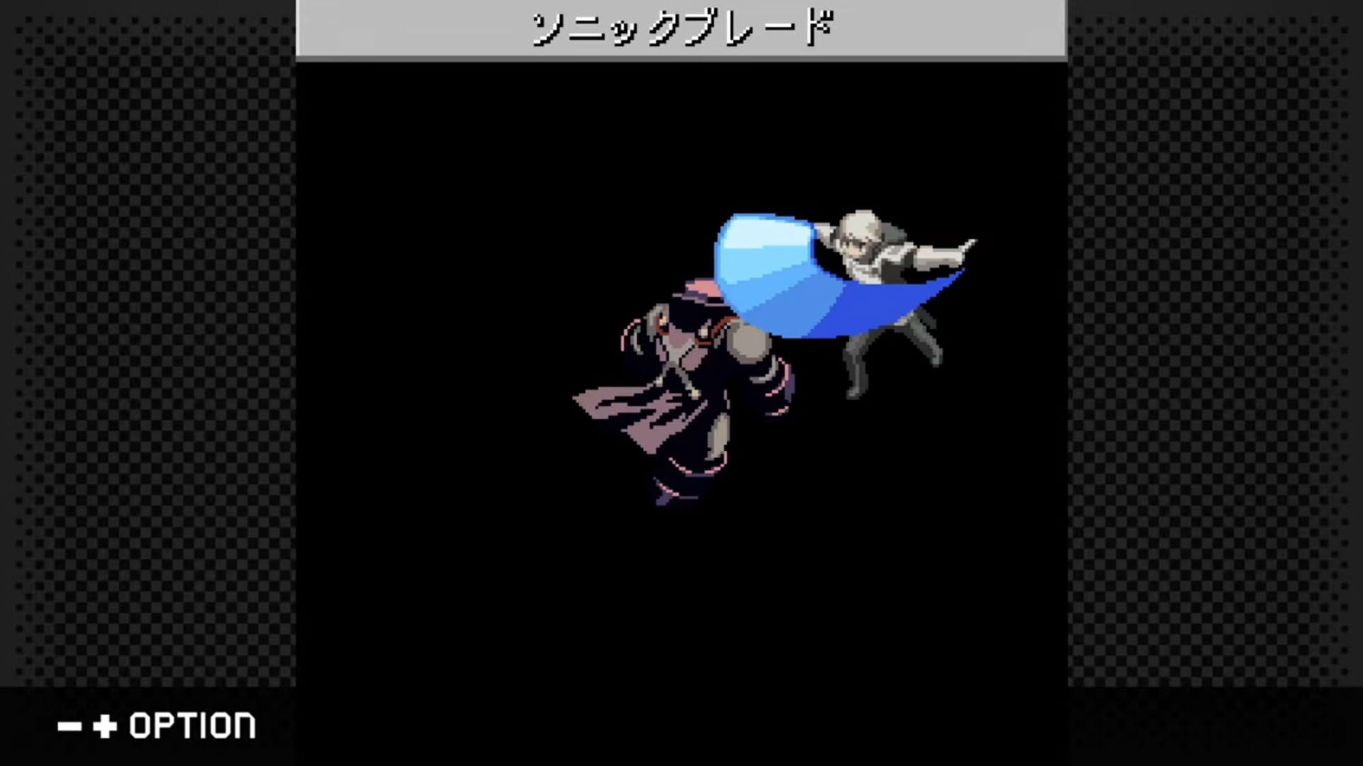 Screenshot for G-Mode Archives+: Stella Deus - The Age of Alchemy