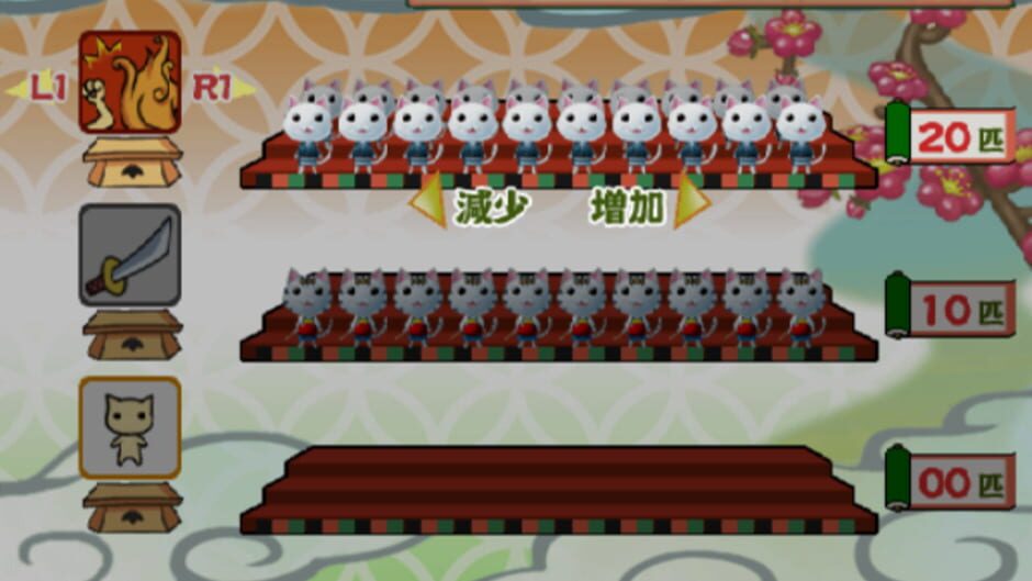 Screenshot for Simple 2000 Series Vol.116: The Neko-mura no Hitobito - Pagu Daikan no Akugyou San-mai