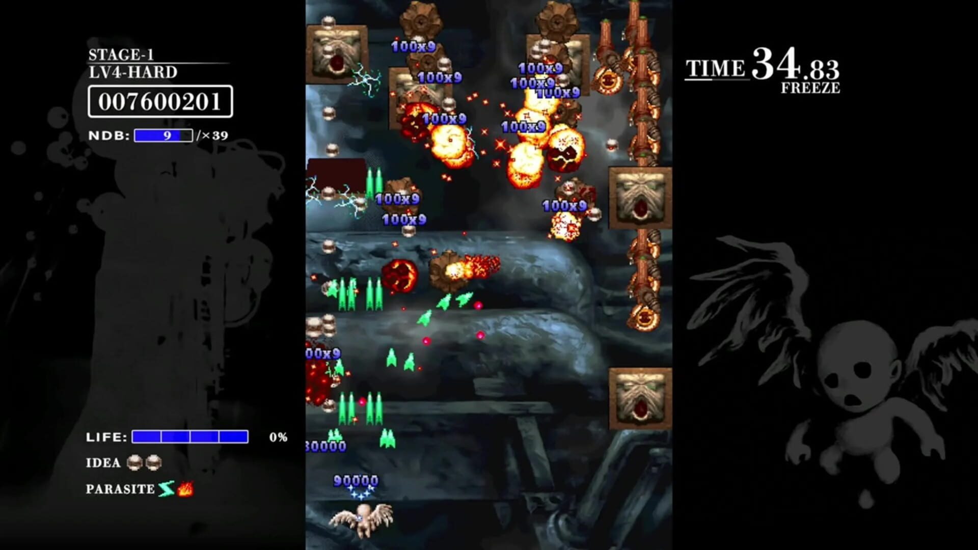 Screenshot for Baroque Shooting: Reversed