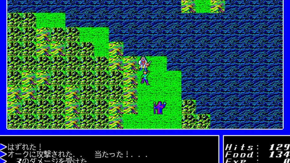Screenshot for Ultima I