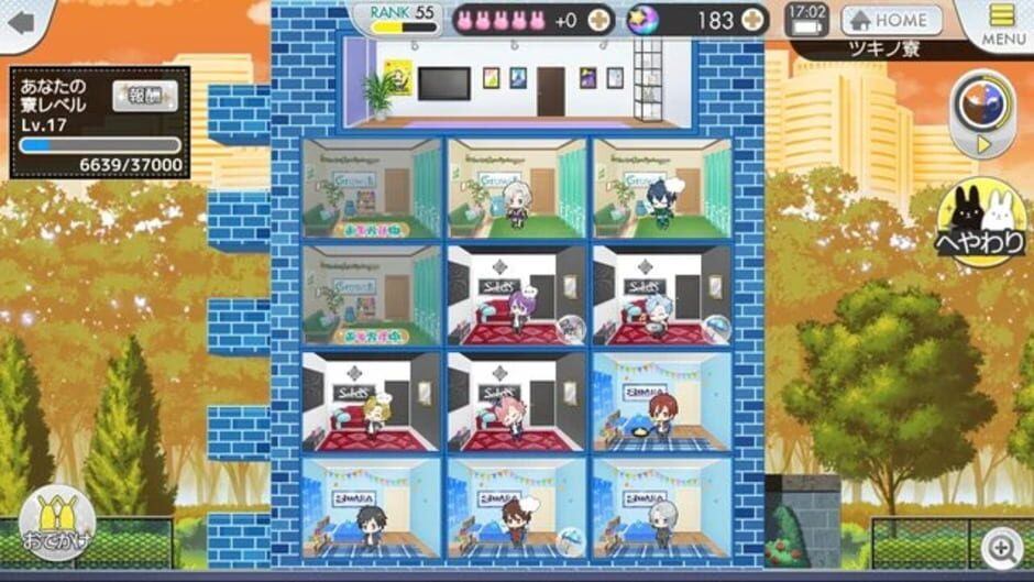Screenshot for Tsukino Paradise