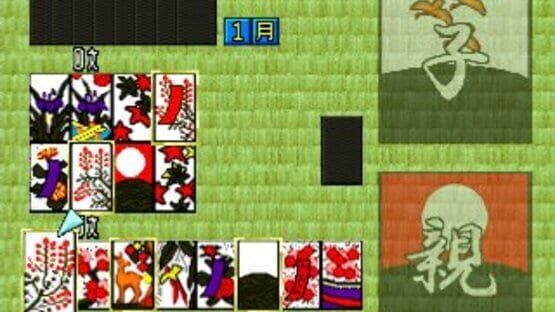 Screenshot for Simple 1500 Series Vol. 6: The Hanafuda