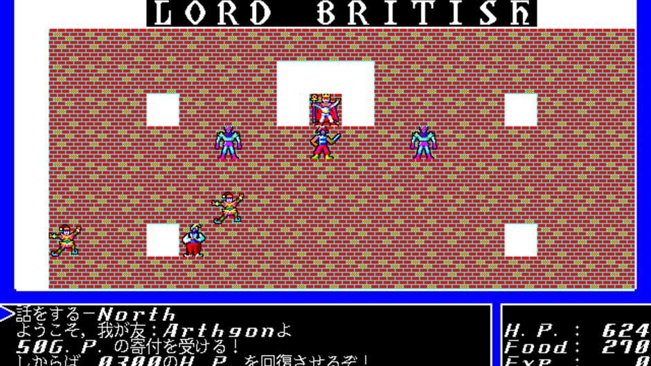 Screenshot for Ultima II: The Revenge of the Enchantress