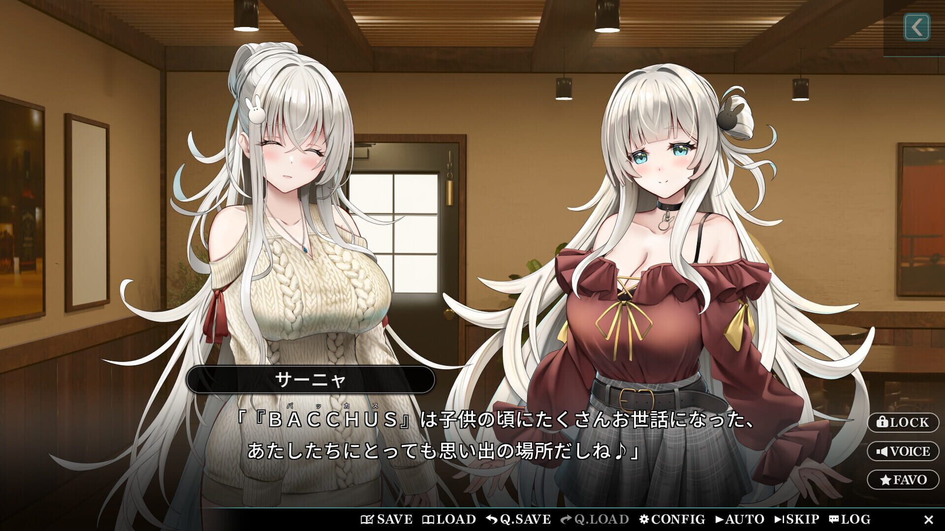 Screenshot for Sweet Starlight Sisters