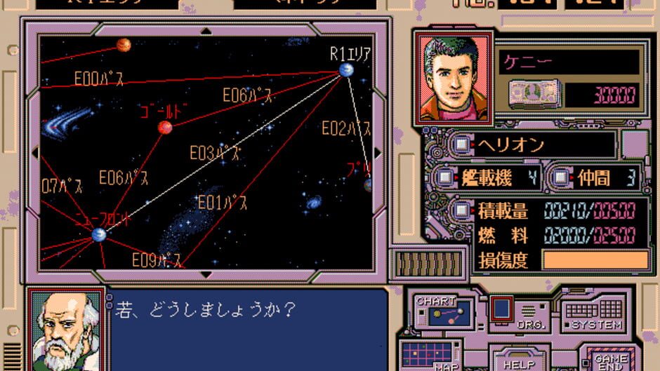Screenshot for Progenitor