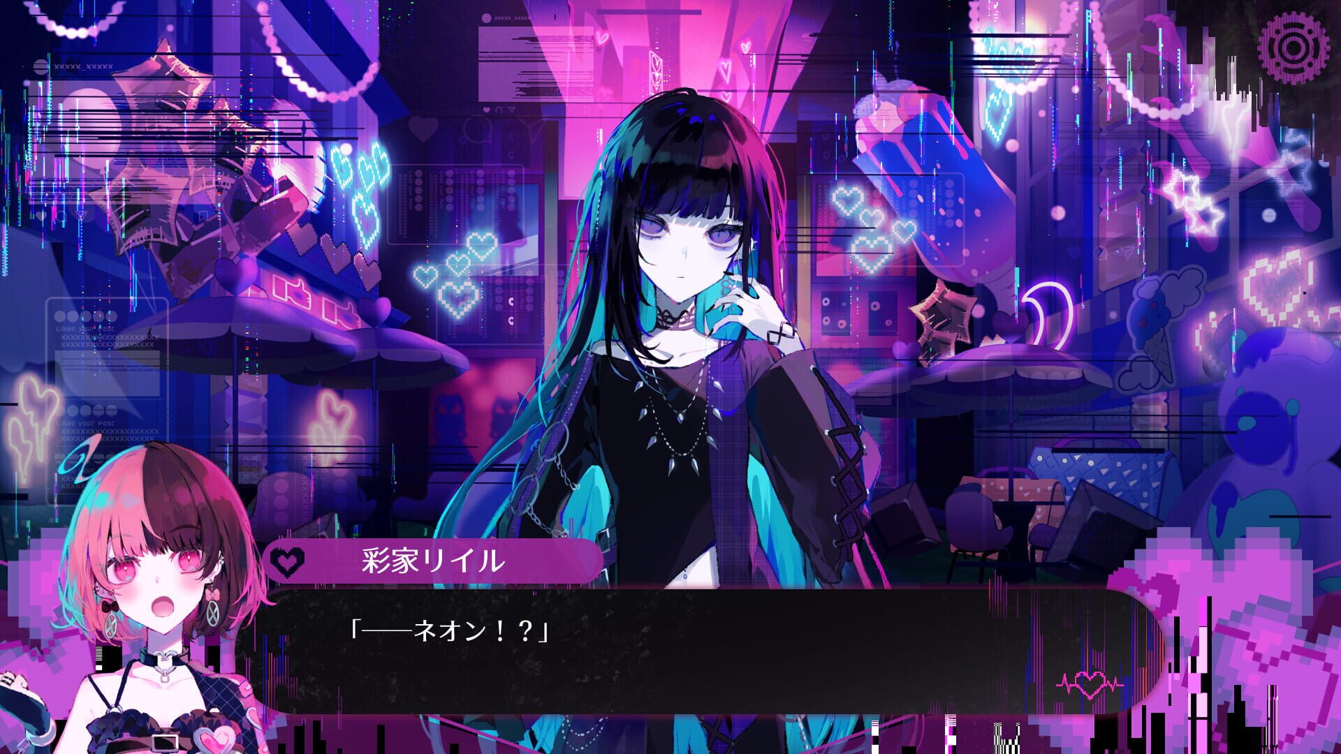 Screenshot for The Streamer's Alt Account Labyrinth