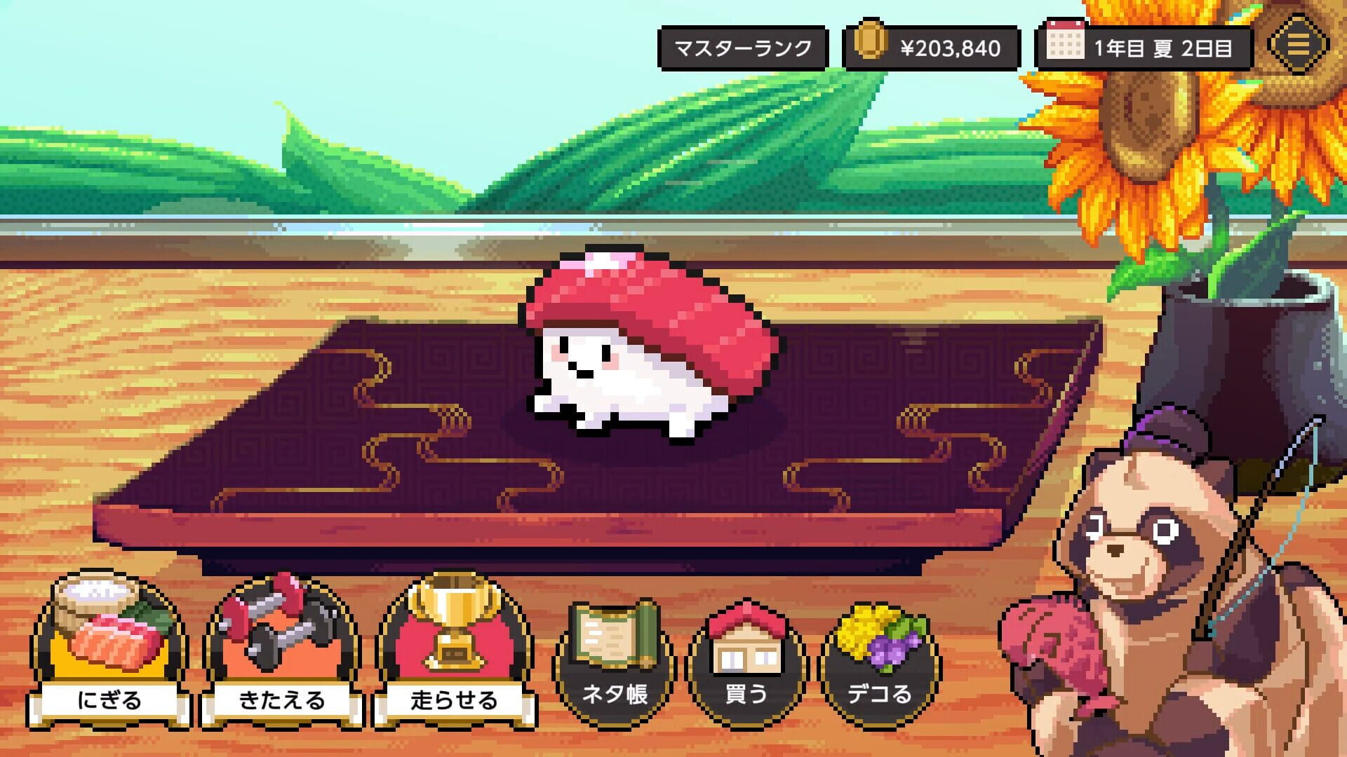 Screenshot for Wabisabi SushiDerby