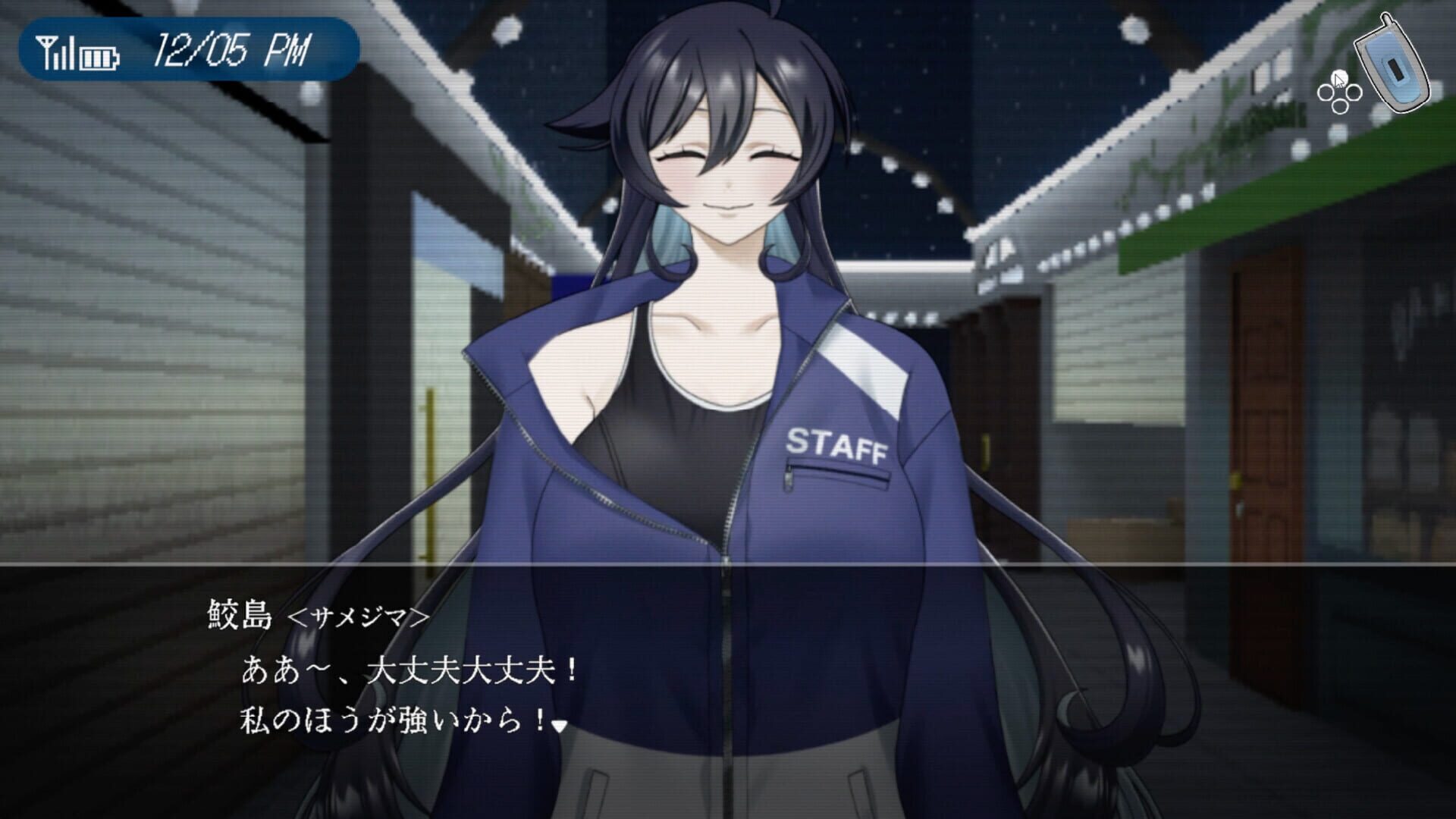 Screenshot for 1999Tokoyo Building