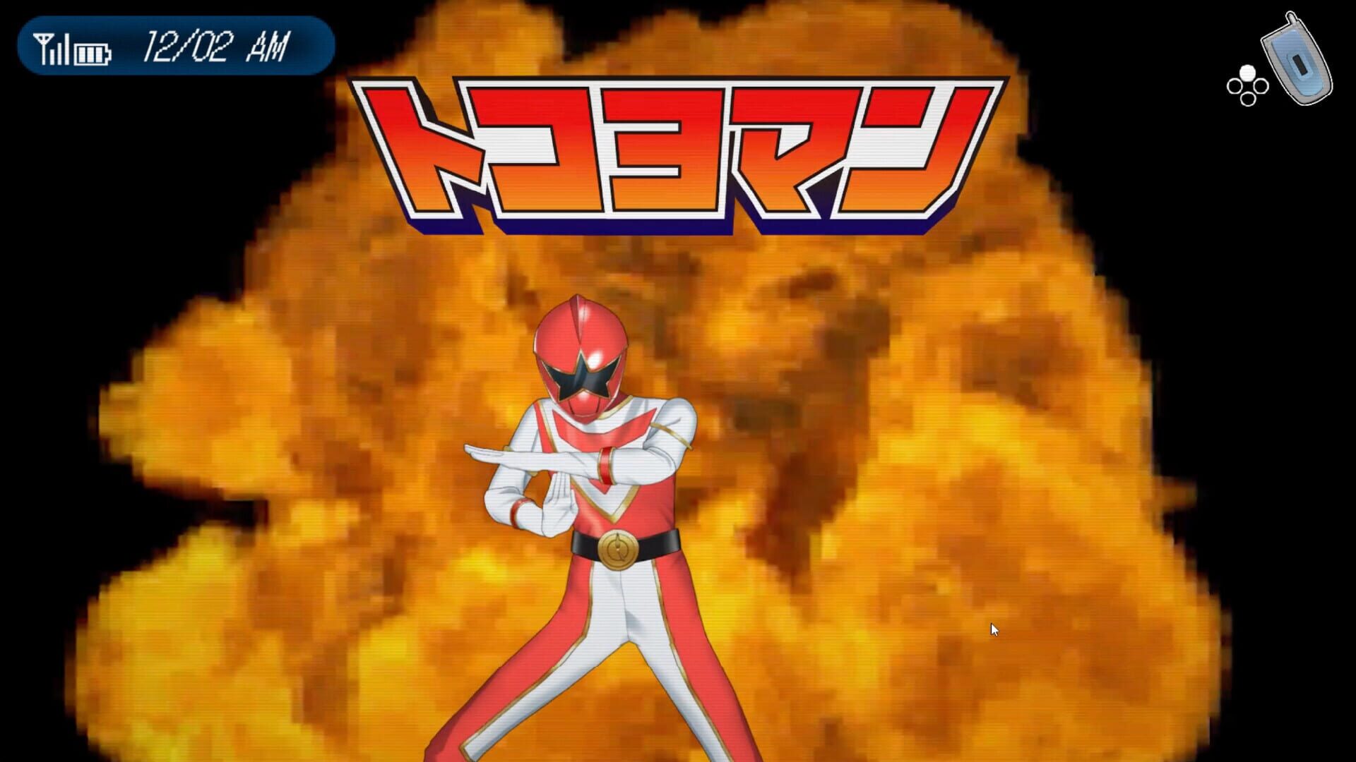 Screenshot for 1999Tokoyo Building