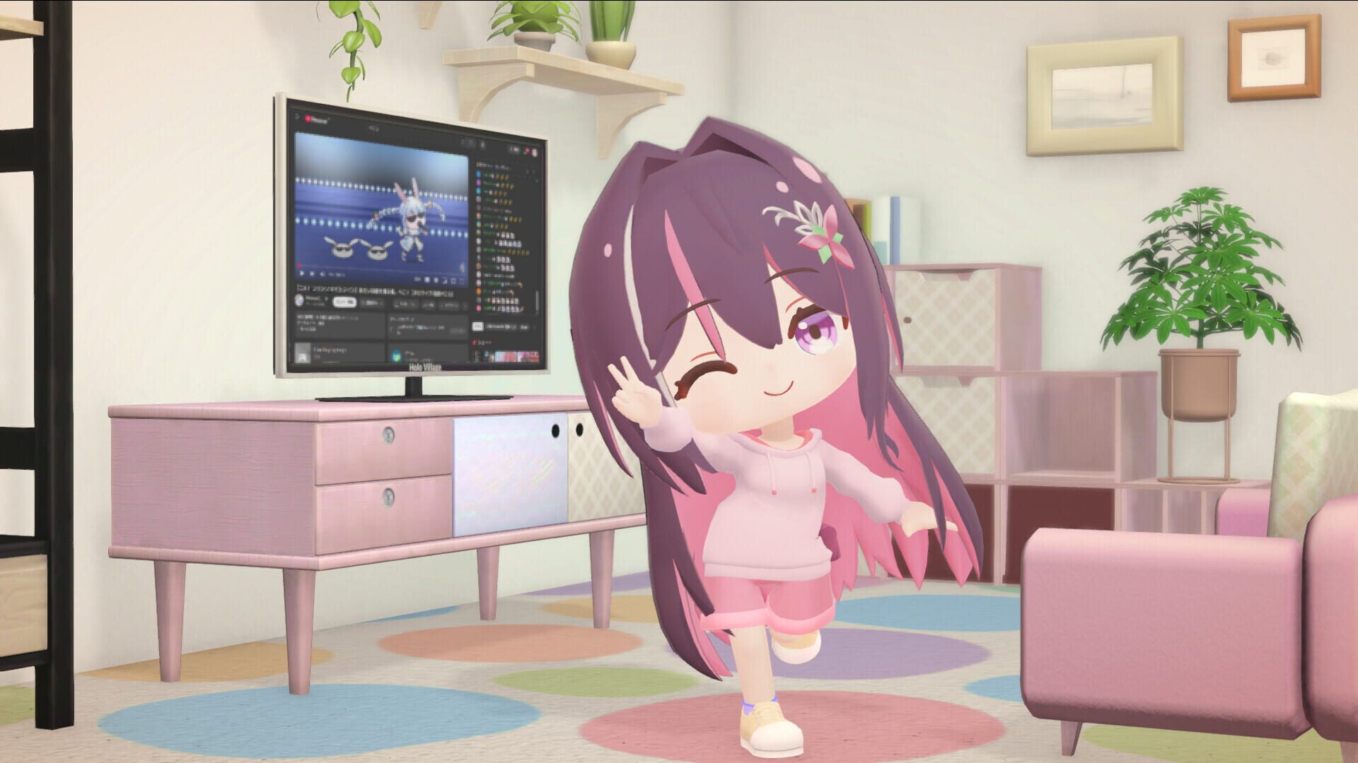 Screenshot for HoloVillage: Our Cozy Days