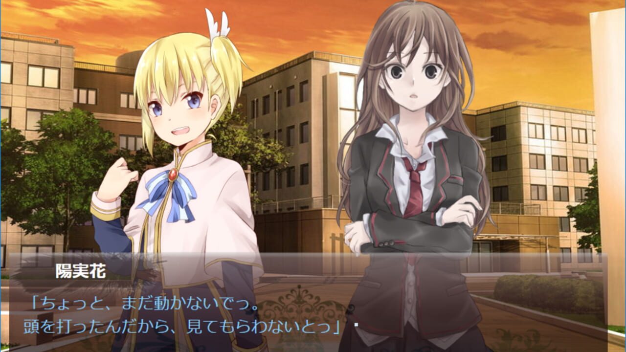 Screenshot for Hello, Kami-sama Worker