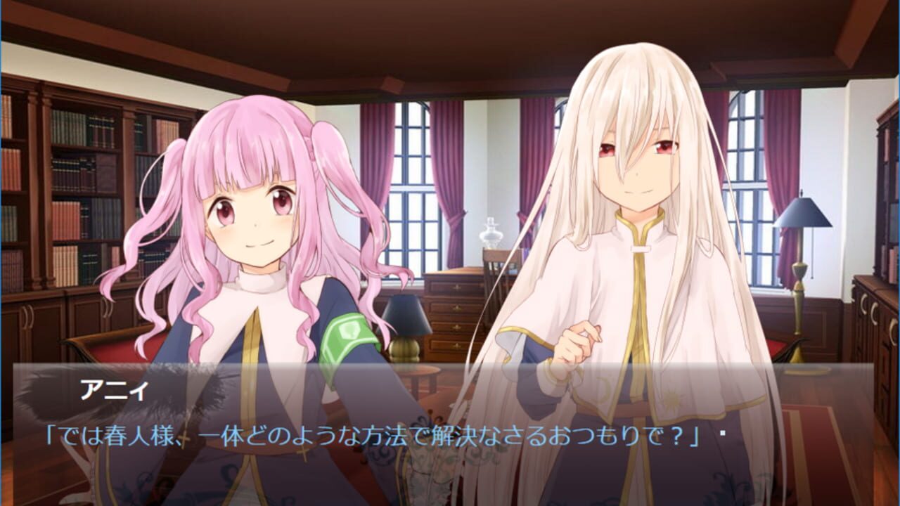 Screenshot for Hello, Kami-sama Worker