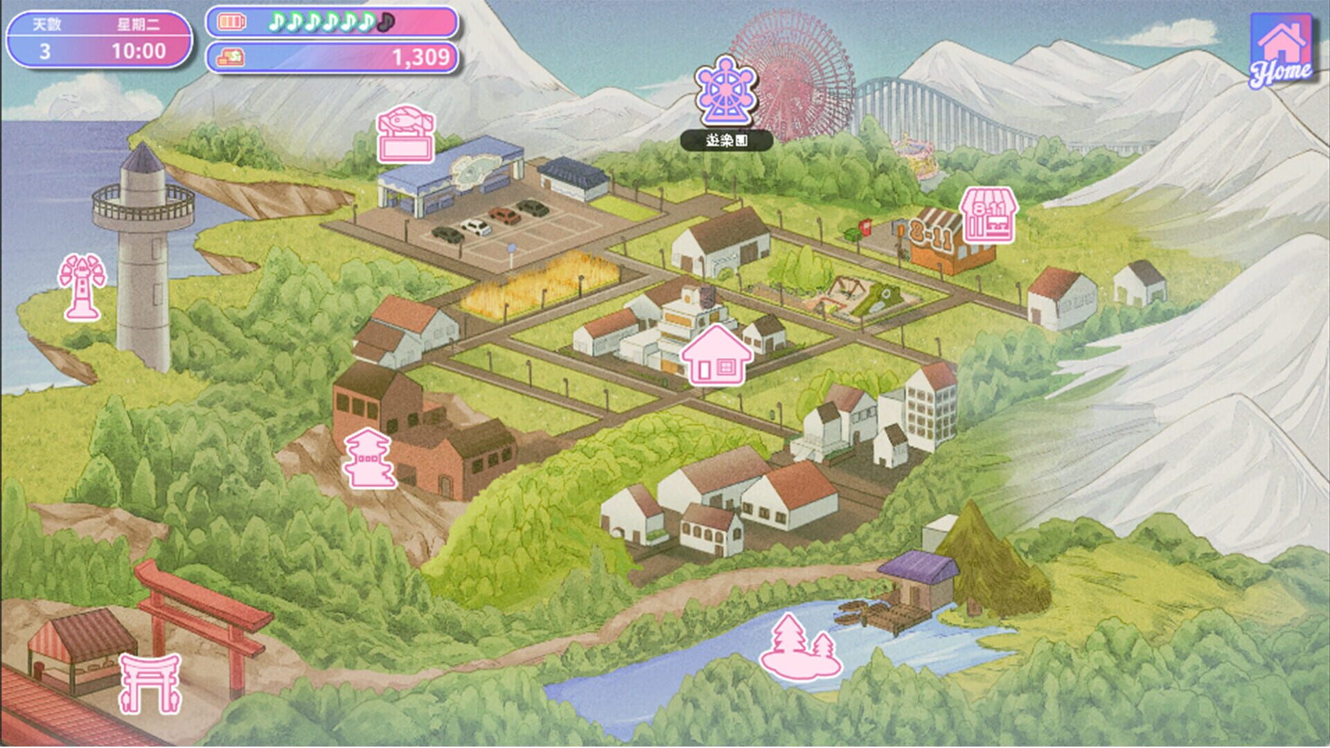 Screenshot for Sweet Succubus Home
