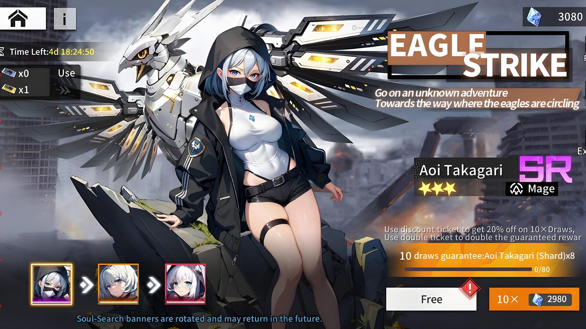 Screenshot for Soul Descent: Invade of Ether