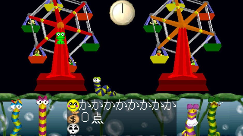 Screenshot for Missland