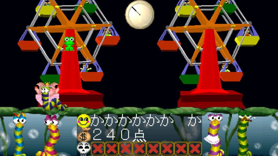 Screenshot for Missland