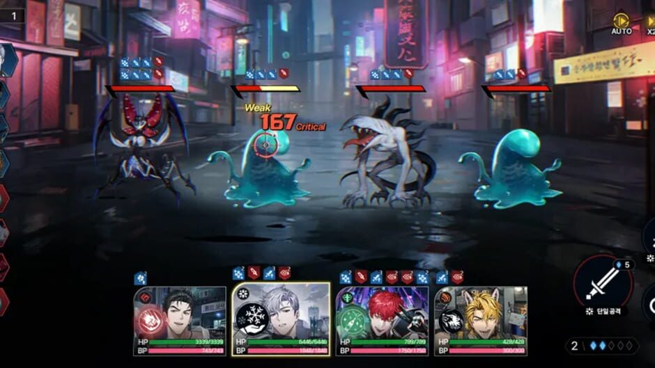 Screenshot for Zerowake Gates