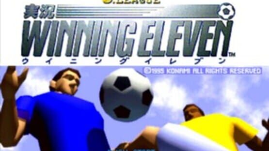 Screenshot for J.League Jikkyou Winning Eleven