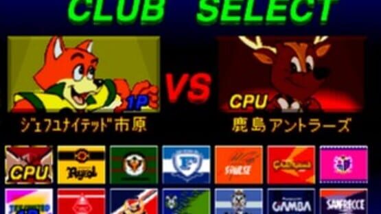 Screenshot for J.League Jikkyou Winning Eleven