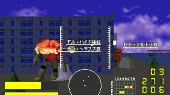 Screenshot for Metal Jacket