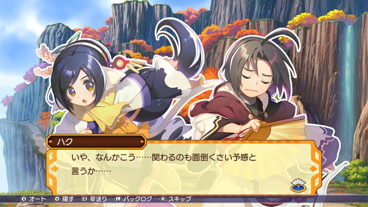 Screenshot for Dokapon UP! Mugen no Roulette