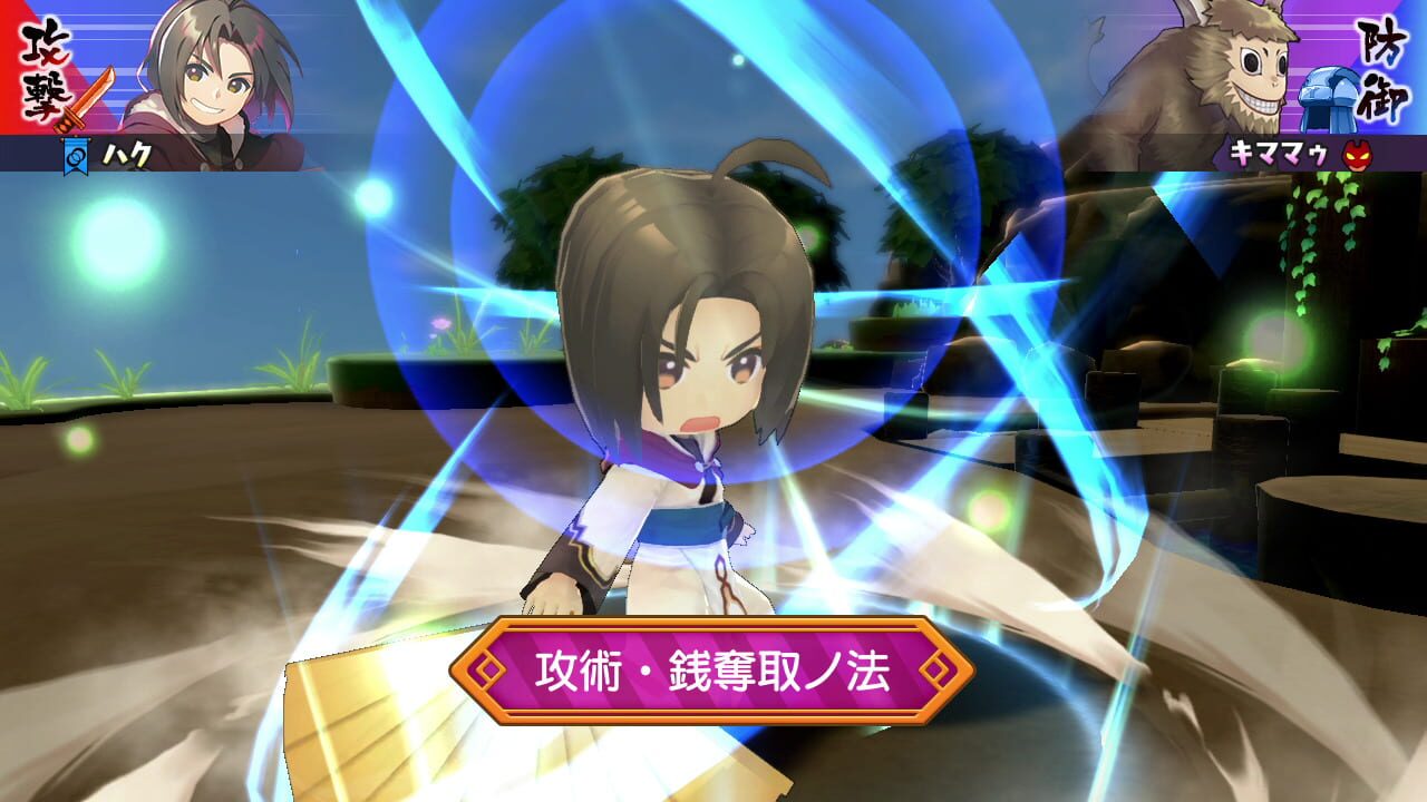 Screenshot for Dokapon UP! Mugen no Roulette