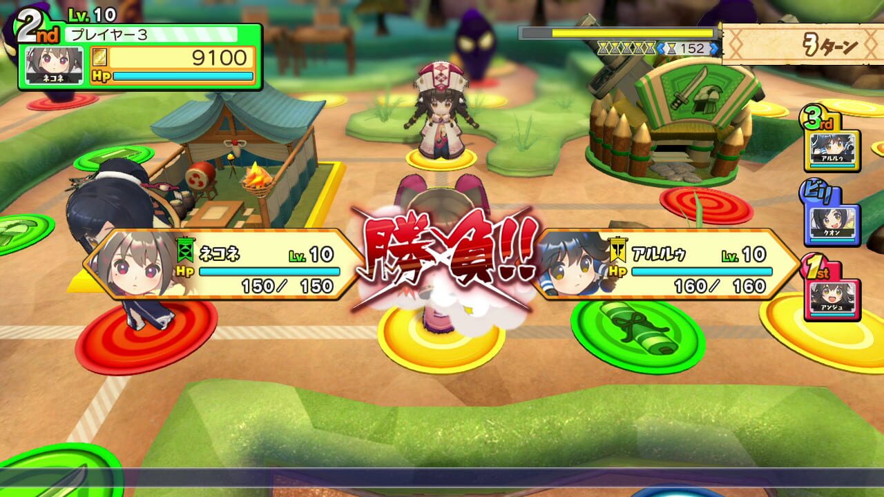 Screenshot for Dokapon UP! Mugen no Roulette