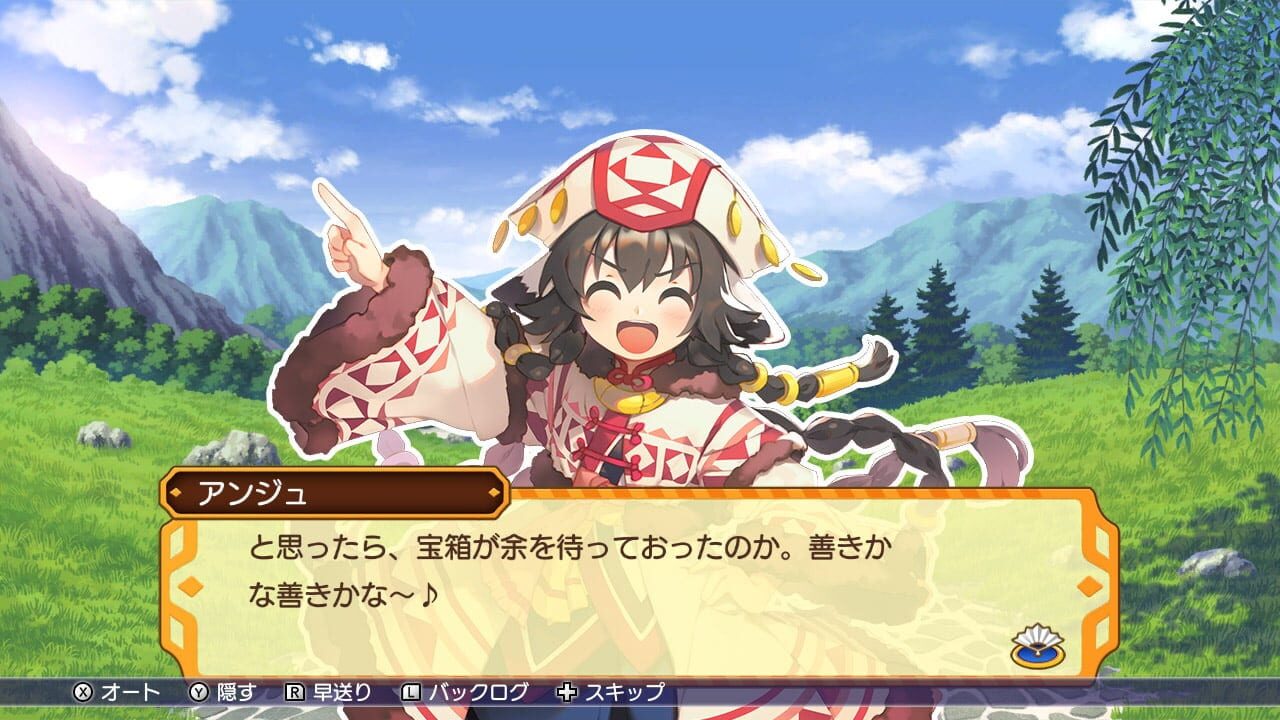 Screenshot for Dokapon UP! Mugen no Roulette