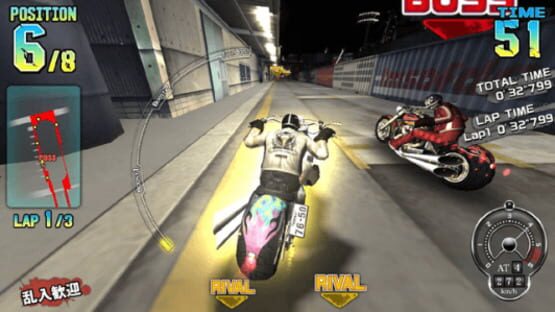 Screenshot for Nirin