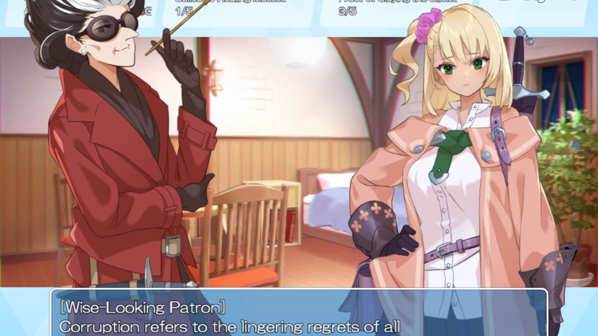 Screenshot for Dungeon With Girl