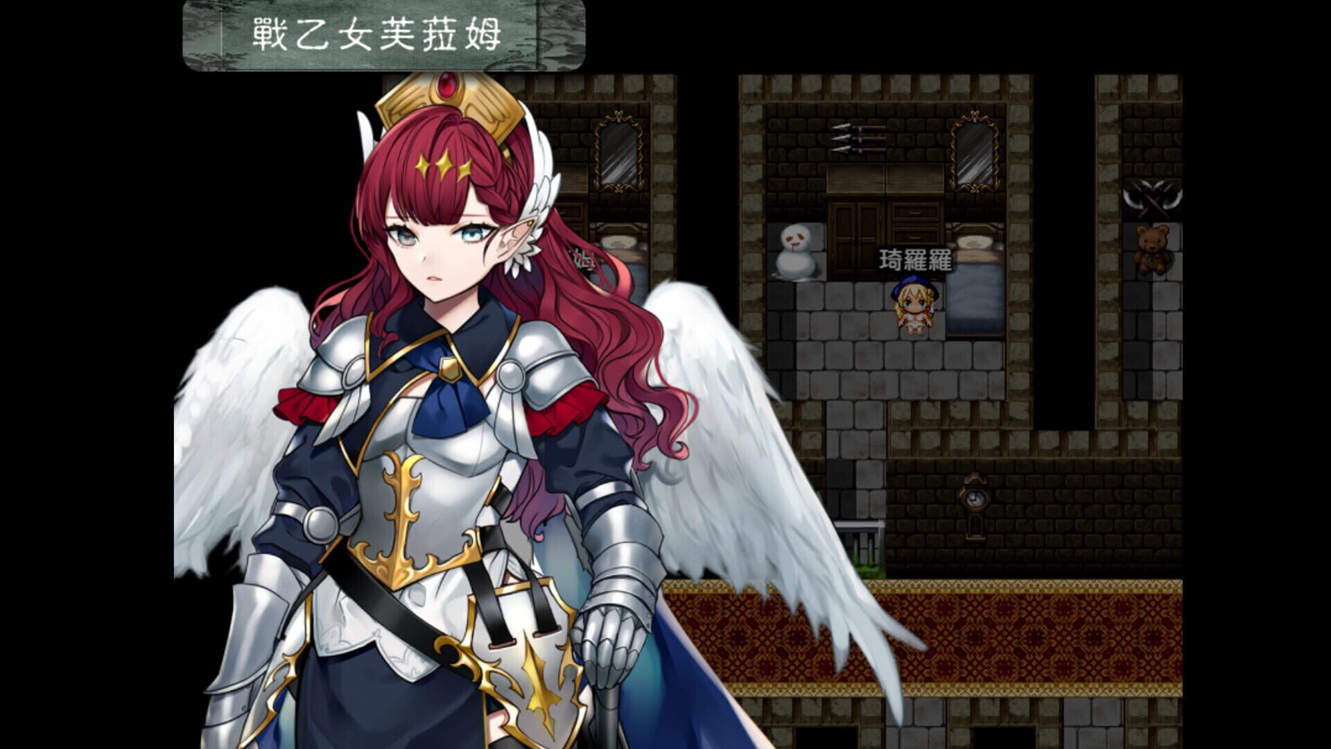 Screenshot for Evil Girls Party!