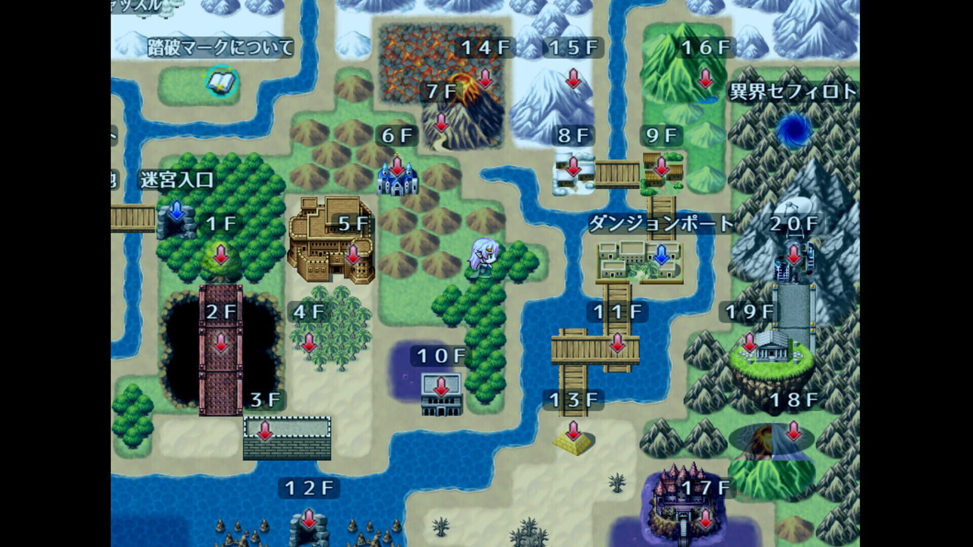Screenshot for Evil Girls Party!