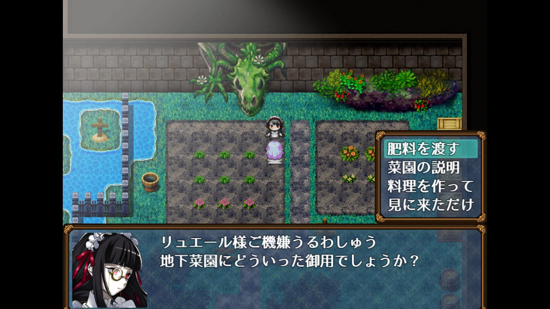Screenshot for Evil Girls Party!