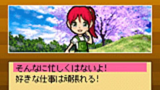 Screenshot for Bokujou Monogatari Mobile: Life & Love