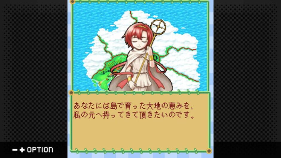 Screenshot for G-Mode Archives+: Bokujou Monogatari Mobile - Minori no Shima