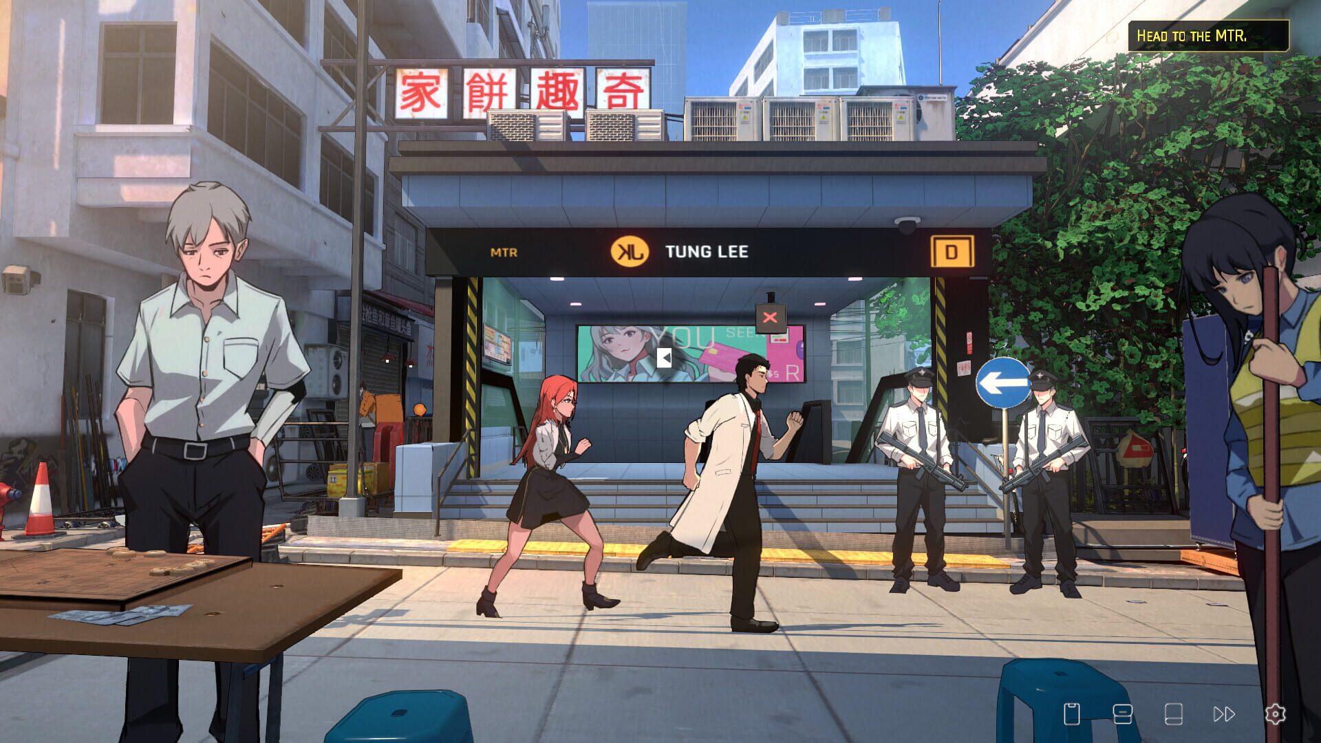 Screenshot for Epoch Reset